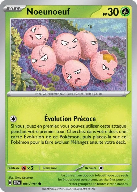 Noeunoeuf (SSP 001/191) - Carte Pokémon Étincelles Déferlantes EV08