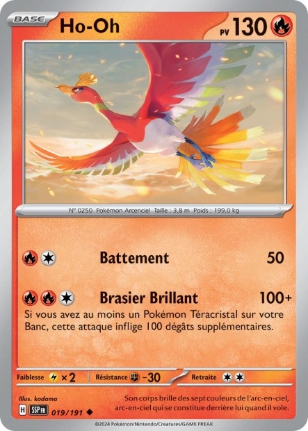 Ho-Oh (SSP 019/191) - Carte Pokémon Étincelles Déferlantes EV08