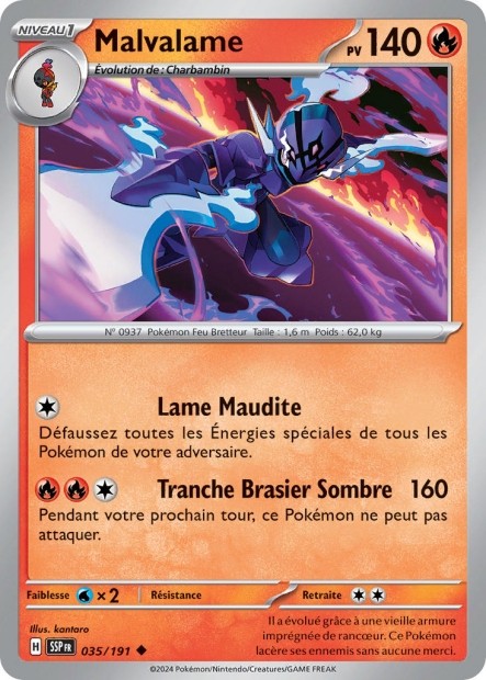 Malvalame (SSP 035/191) - Carte Pokémon Étincelles Déferlantes EV08