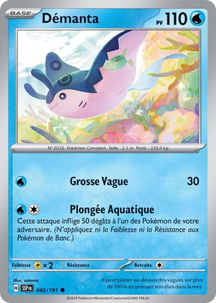Démanta (SSP 040/191) - Carte Pokémon Étincelles Déferlantes EV08