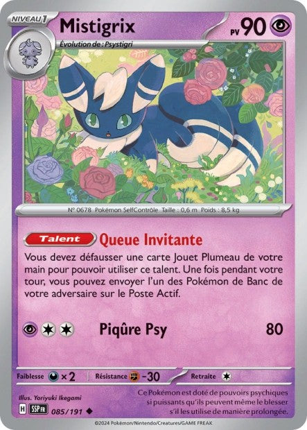 Mistigrix (SSP 085/191) - Carte Pokémon Étincelles Déferlantes EV08