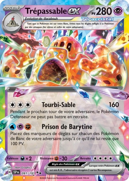 Trépassable ex (SSP 091/191) - Carte Pokémon Étincelles Déferlantes EV08