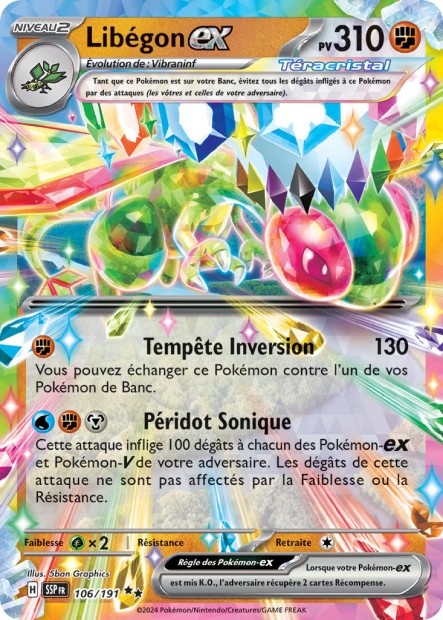 Libégon ex (SSP 106/191) - Carte Pokémon Étincelles Déferlantes EV08