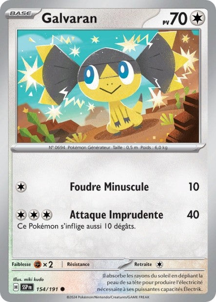 Galvaran (SSP 154/191) - Carte Pokémon Étincelles Déferlantes EV08