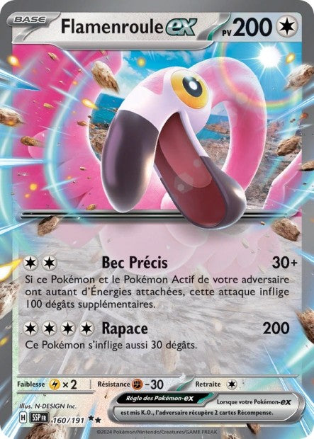 Flamenroule ex (SSP 160/191) - Carte Pokémon Étincelles Déferlantes EV08