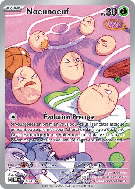 Noeunoeuf (SSP 192/191) - Carte Pokémon Étincelles Déferlantes EV08