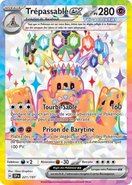 Trépassable ex (SSP 221/191) - Carte Pokémon Étincelles Déferlantes EV08