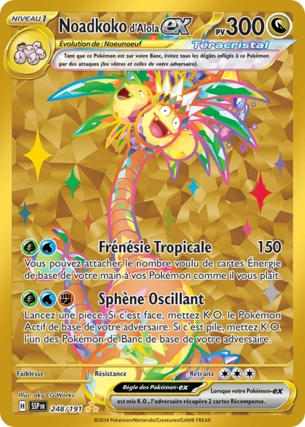 Noadkoko d'Alola ex (SSP 248/191) - Carte Pokémon Étincelles Déferlantes EV08