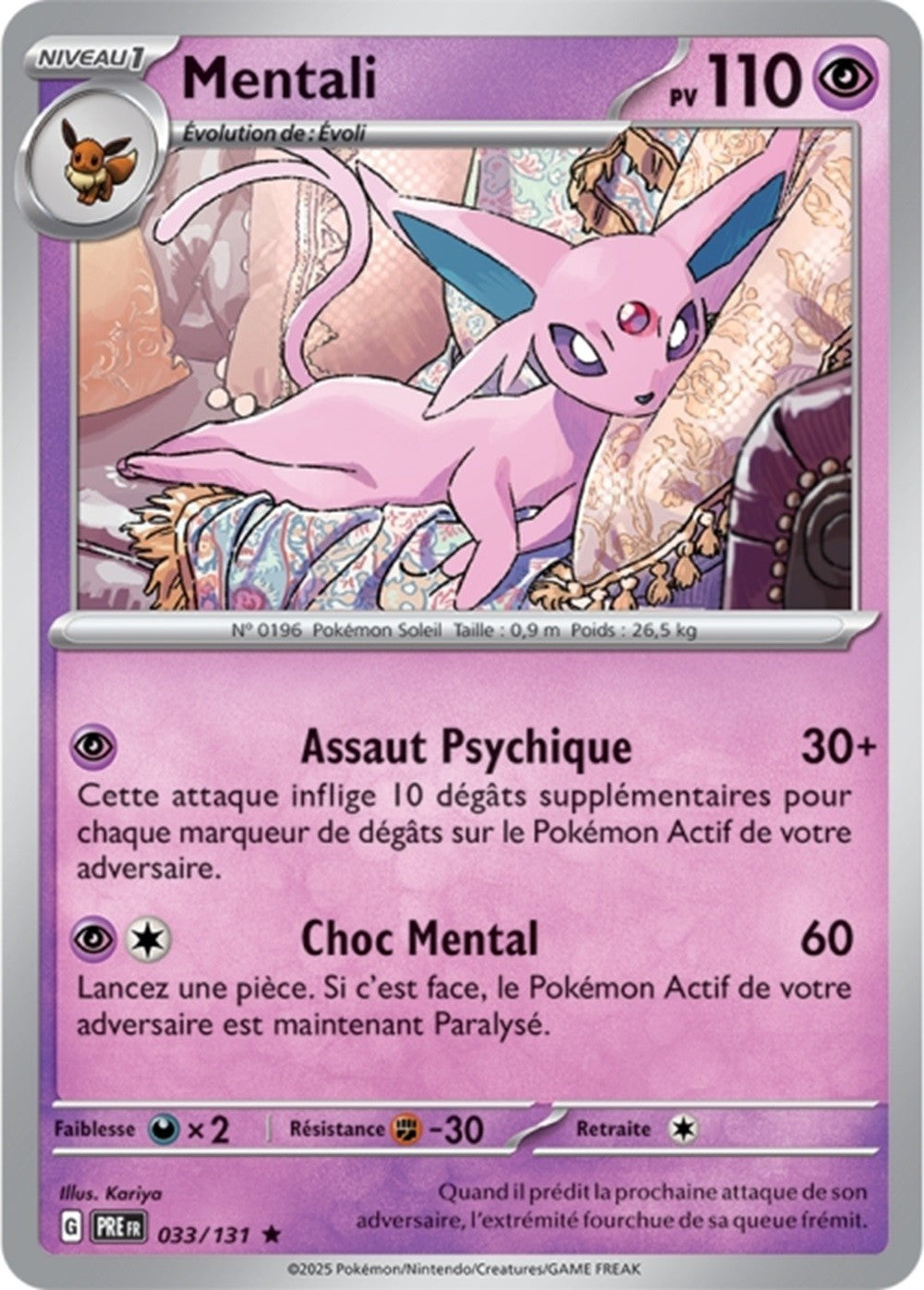 Pokémon - Mentali (PRE 033/131) - Évolutions Prismatiques