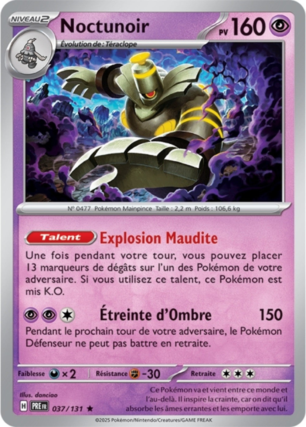 Pokémon - Noctunoir (PRE 037/131) - Évolutions Prismatiques