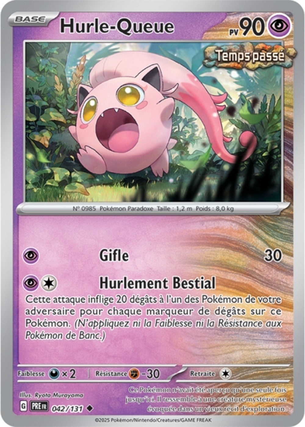 Pokémon - Hurle-Queue (PRE 042/131) - Évolutions Prismatiques