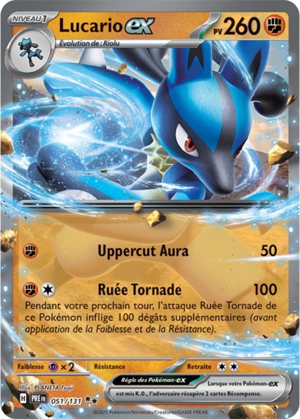 Pokémon - Lucario ex (PRE 051/131) - Évolutions Prismatiques