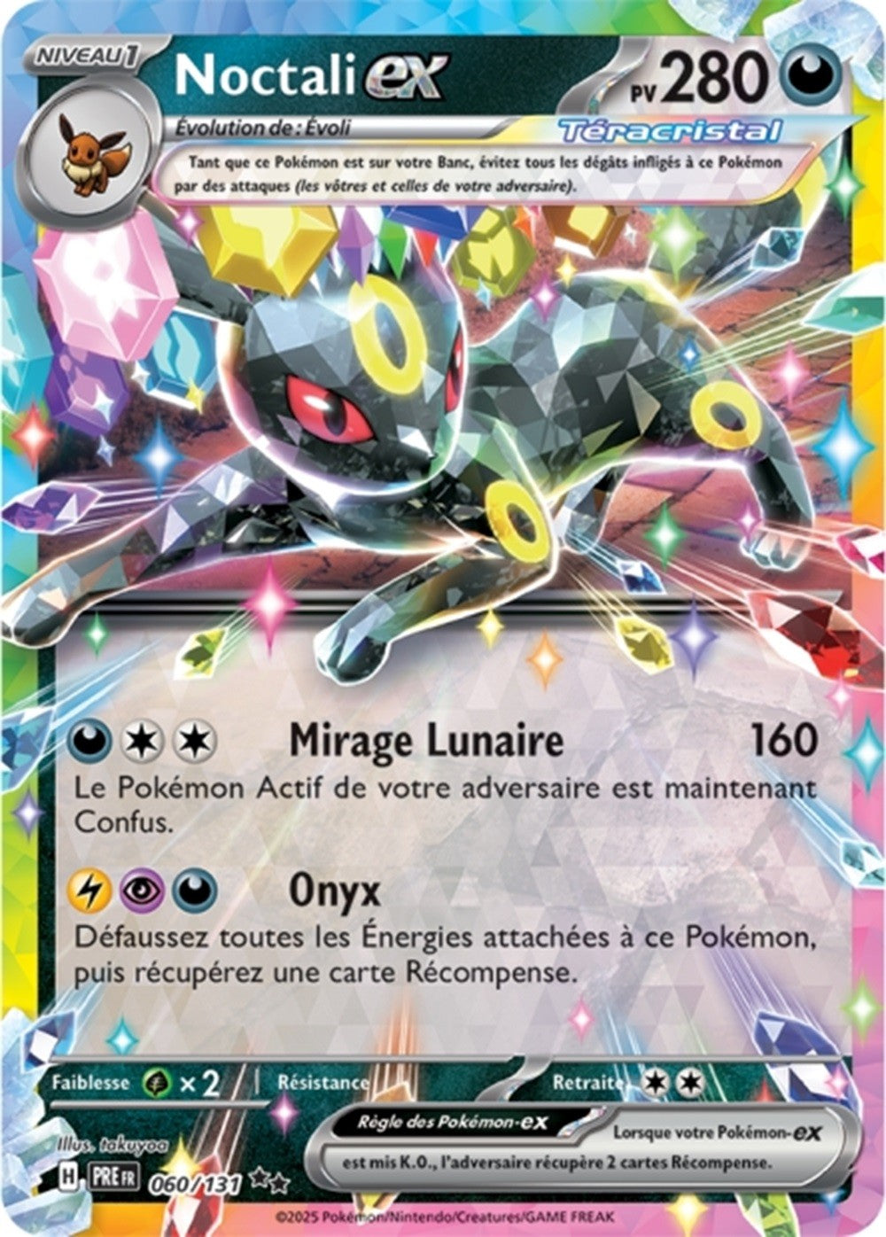 Pokémon - Noctali ex (PRE 060/131) - Évolutions Prismatiques
