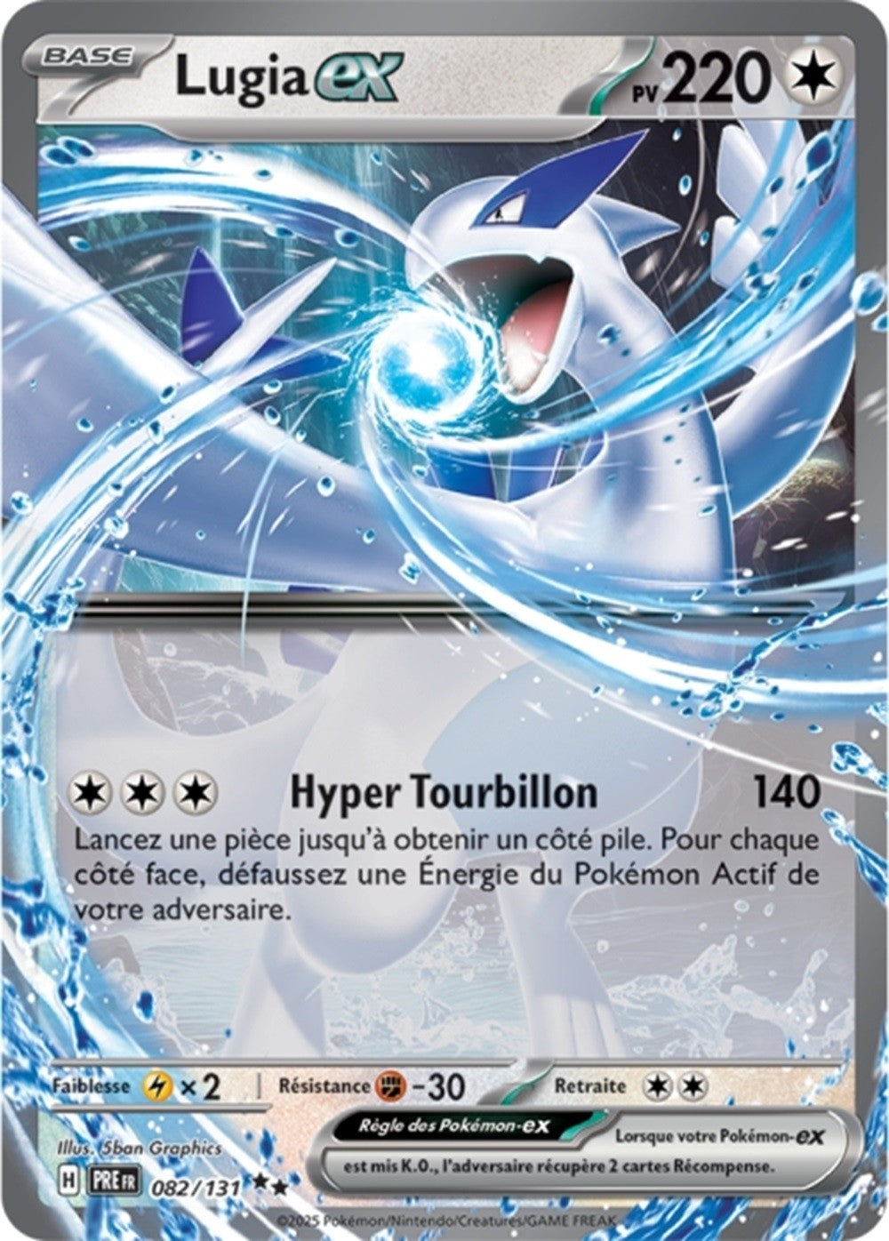 Pokémon - Lugia ex (PRE 082/131) - Évolutions Prismatiques
