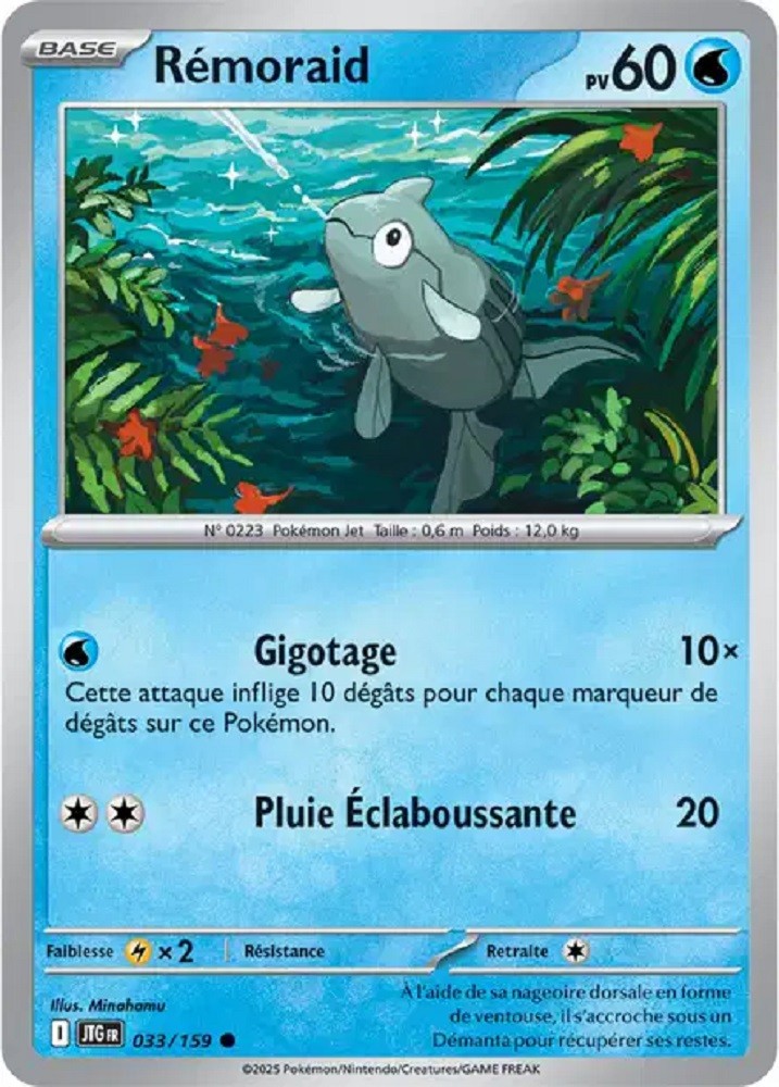 Pokémon - Rémoraid (JTG 033/159) - Aventures Ensemble