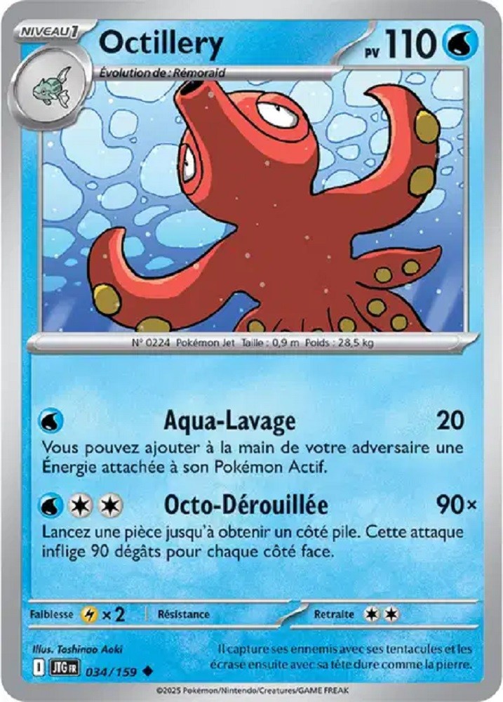 Pokémon - Octillery (JTG 034/159) - Aventures Ensemble