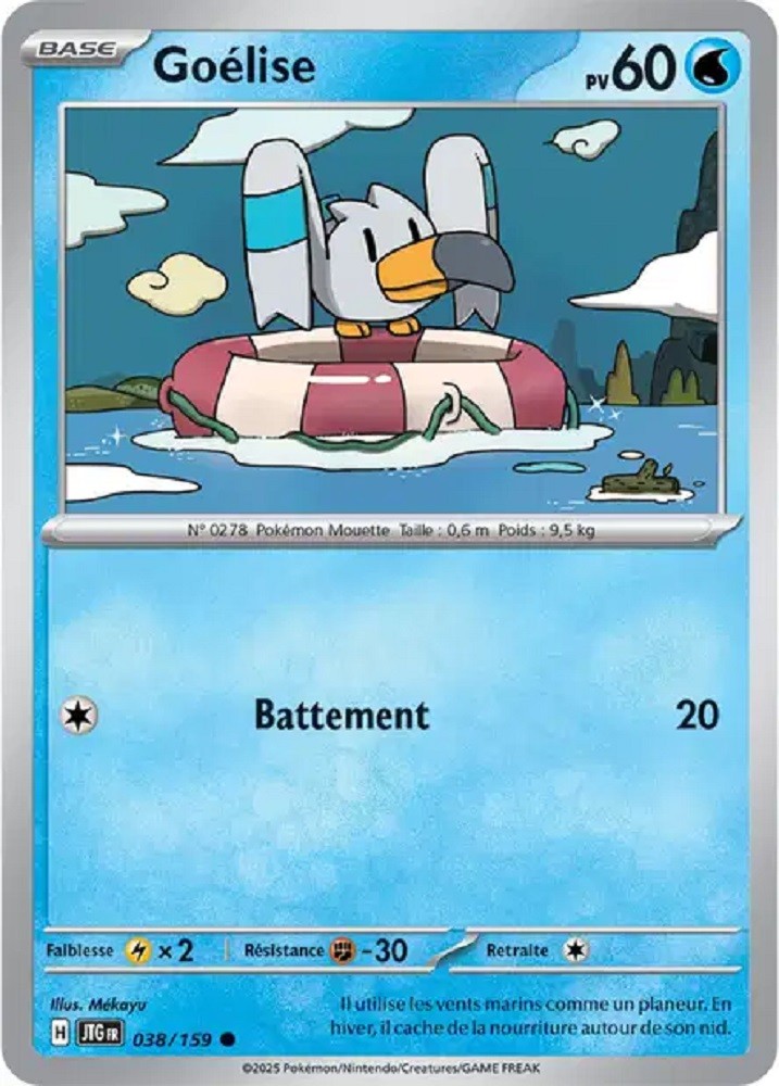 Pokémon - Goélise (JTG 038/159) - Aventures Ensemble
