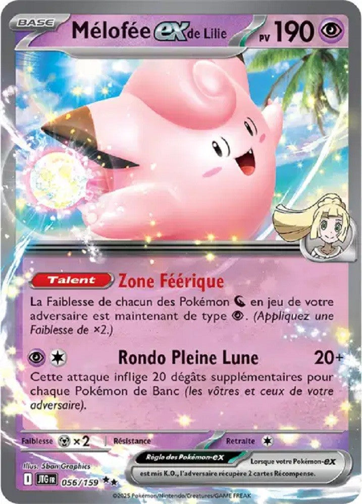 Pokémon - Mélofée ex de Lilie (JTG 056/159) - Aventures Ensemble