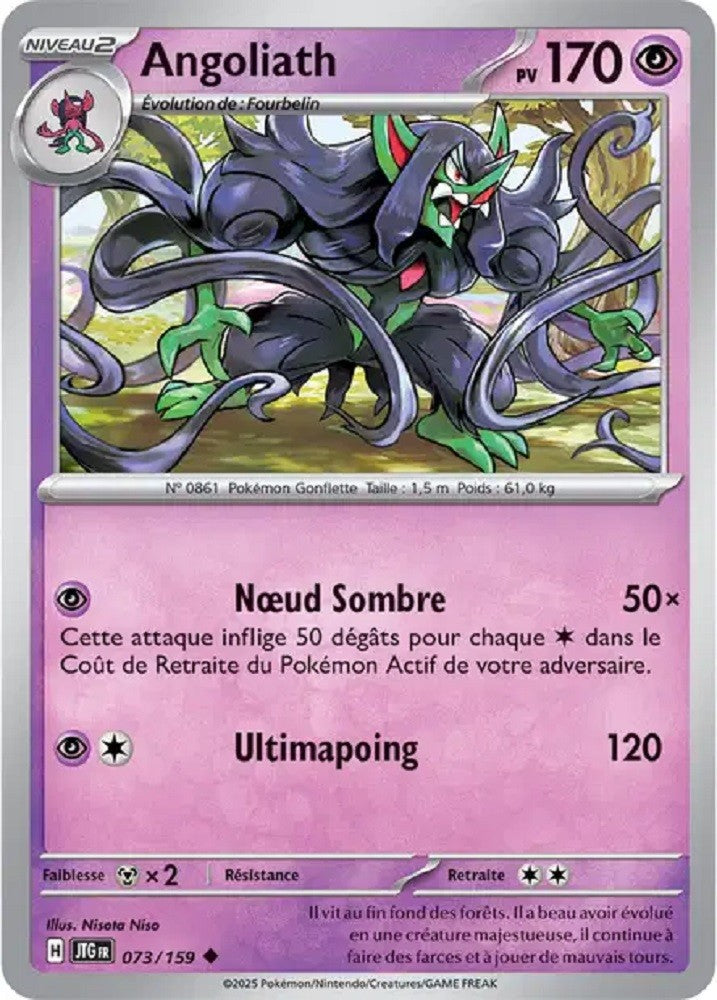 Pokémon - Angoliath (JTG 073/159) - Aventures Ensemble