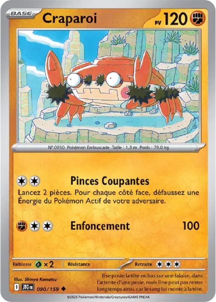 Pokémon - Craparoi (JTG 090/159) - Aventures Ensemble