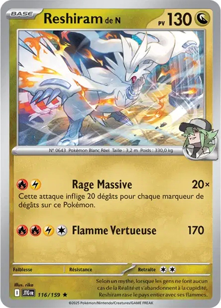 Pokémon - Reshiram de N (JTG 116/159) - Aventures Ensemble