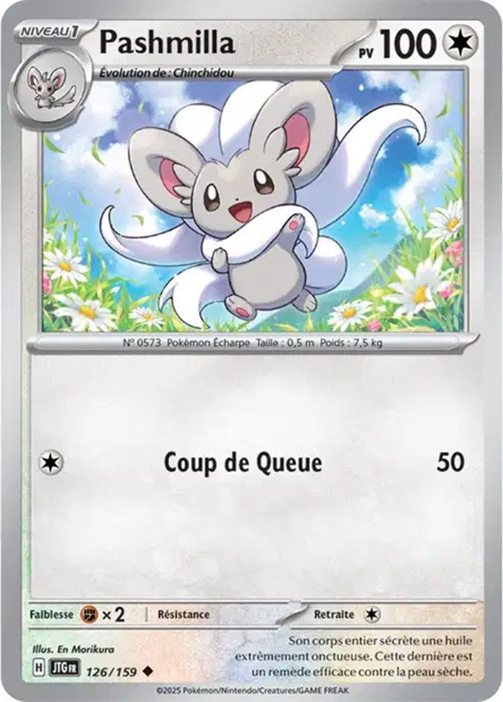 Pokémon - Pashmilla (JTG 126/159) - Aventures Ensemble