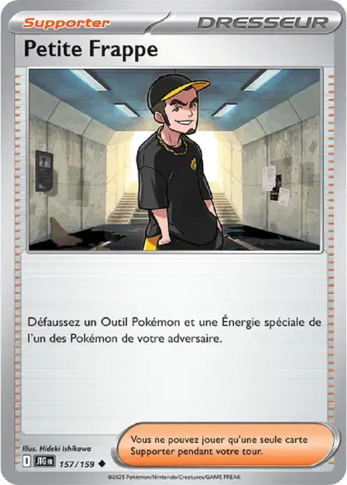 Pokémon - Petite Frappe (JTG 157/159) - Aventures Ensemble