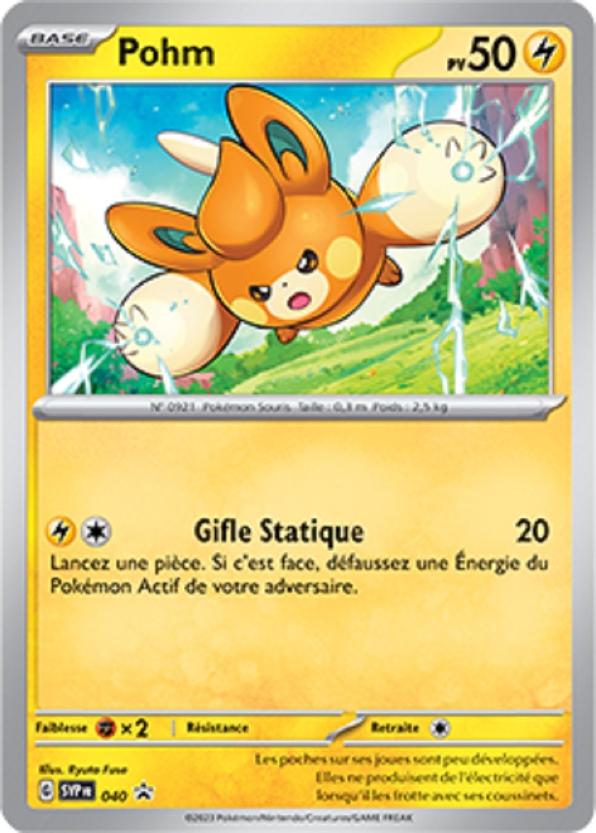 Pohm (SVP 040) - Promo Écarlate & Violet - Carte Pokémon