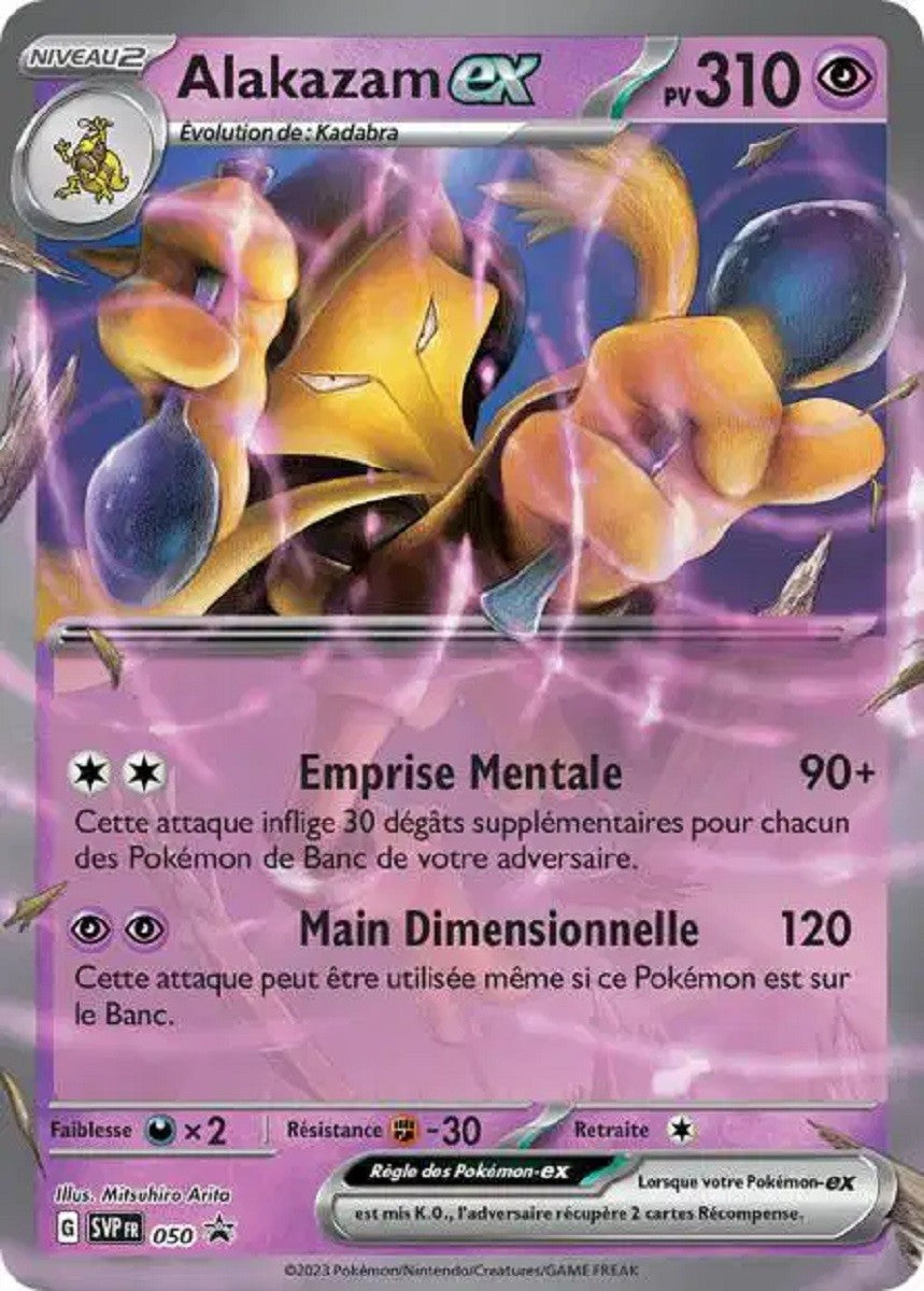 Alakazam ex (SVP 050) - Promo Écarlate & Violet - Carte Pokémon