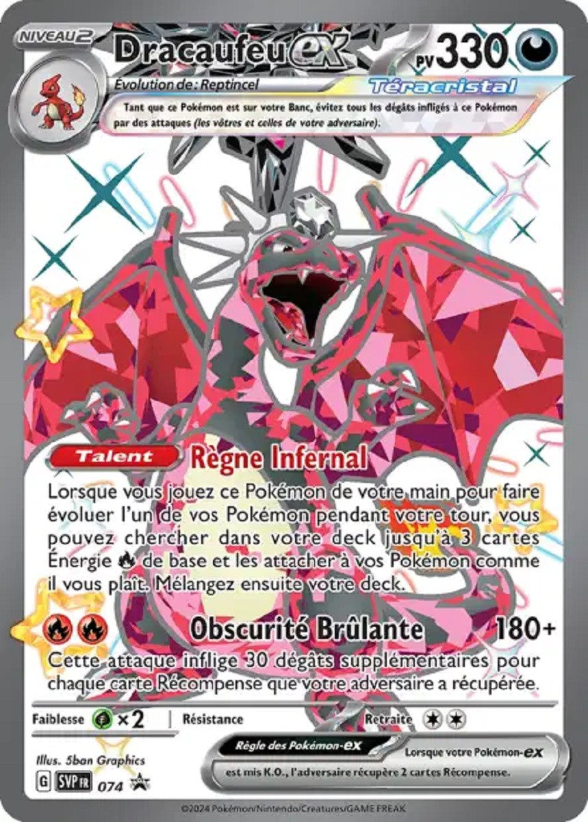 Dracaufeu ex (SVP 074) - Promo Écarlate & Violet - Carte Pokémon