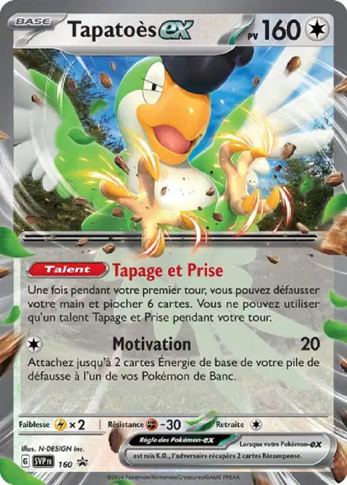 Carte Pokémon Tapatoès Ex SVP160 Double Rare (RR) – Écarlate Et Violet – Promo – Neuve Sous Sleeve