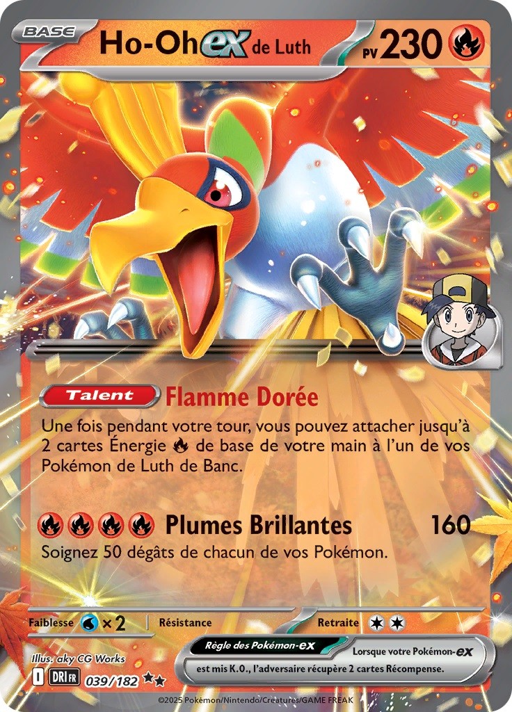 Ho-Oh ex de Luth (DRI 039) - Rivalités Destinées - Carte Pokémon