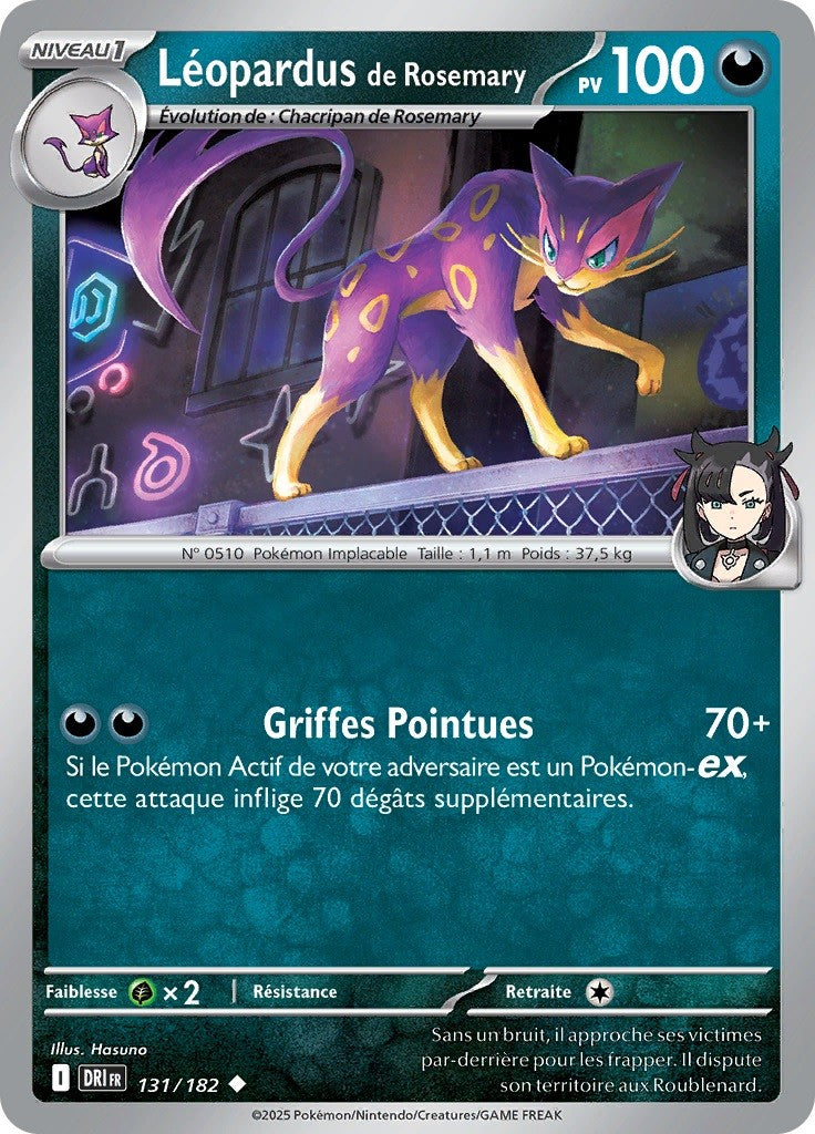 Léopardus de Rosemary (DRI 131) - Rivalités Destinées - Carte Pokémon