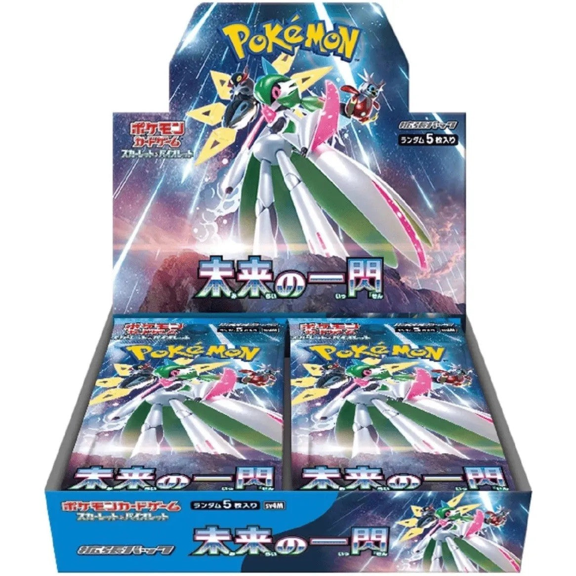 Pokémon - Display SV4M : Future Flash (Japonais)