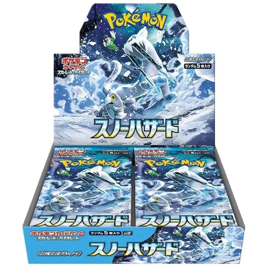 Pokémon - Display SV2P : Snow Hazard (Japonais)