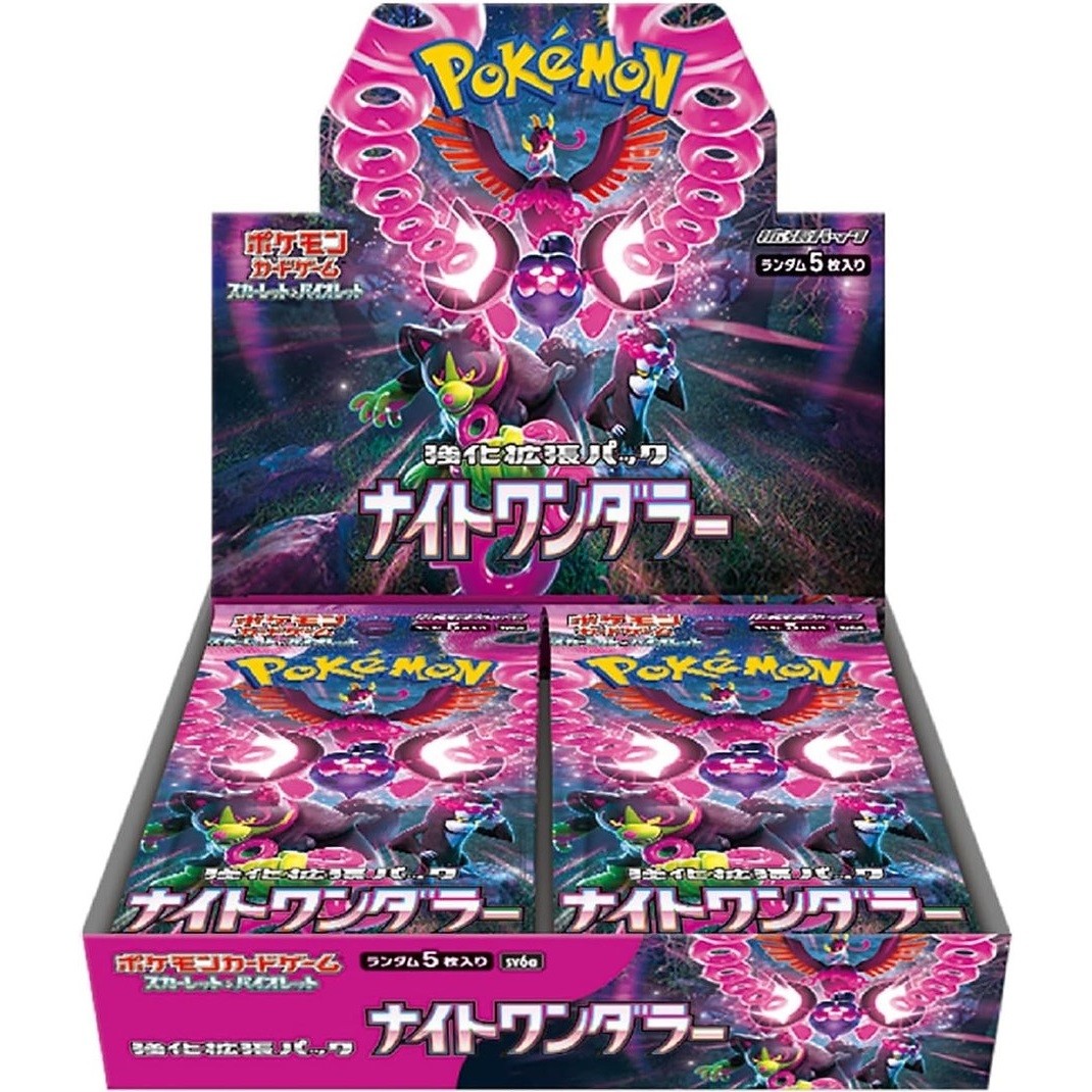 Pokémon - Display SV6A : Night Wanderer (Japonais)