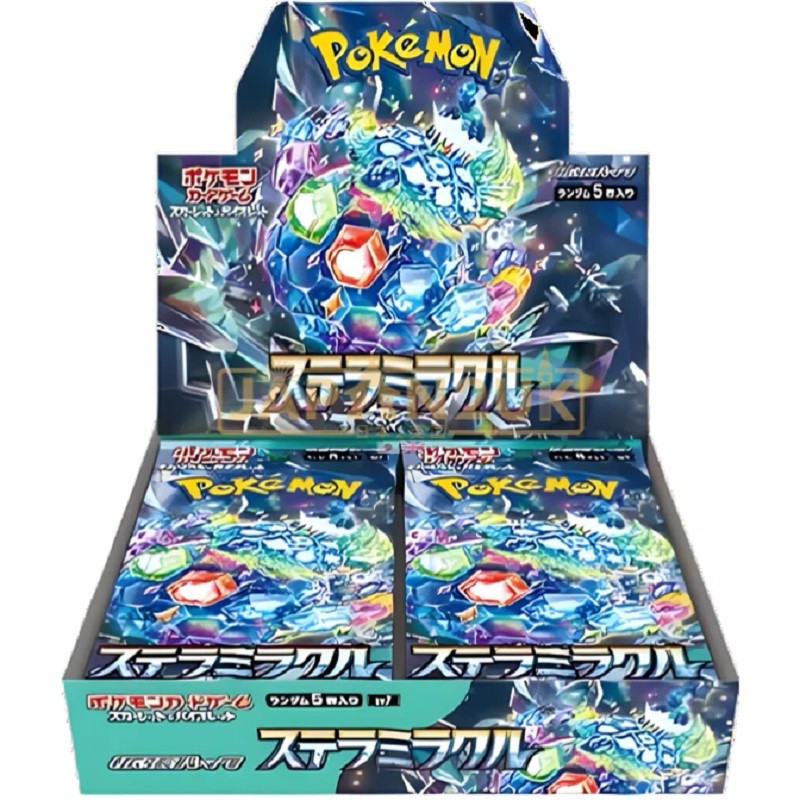Pokémon - Display SV7 : Stellar Miracle (Japonais)
