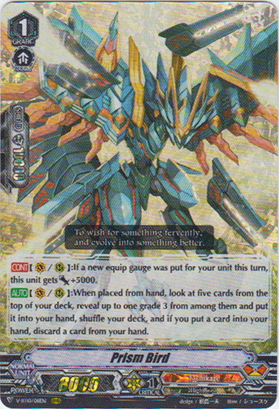V-BT10/011 Prism Bird