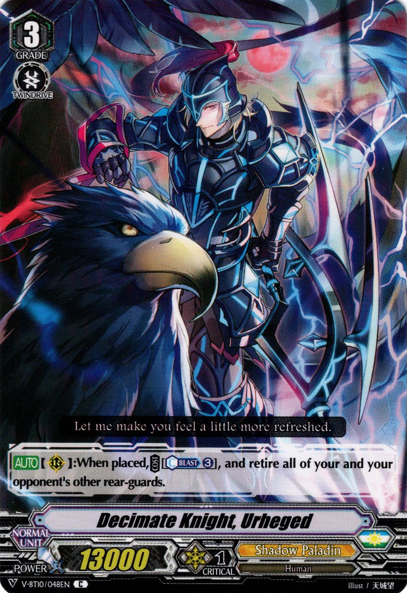 V-BT10/048EN Decimate Knight, Urheged