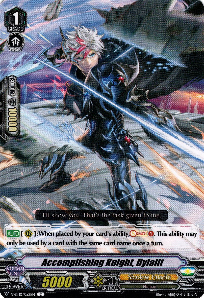 V-BT10/053EN Accomplishing Knight, Dylailt