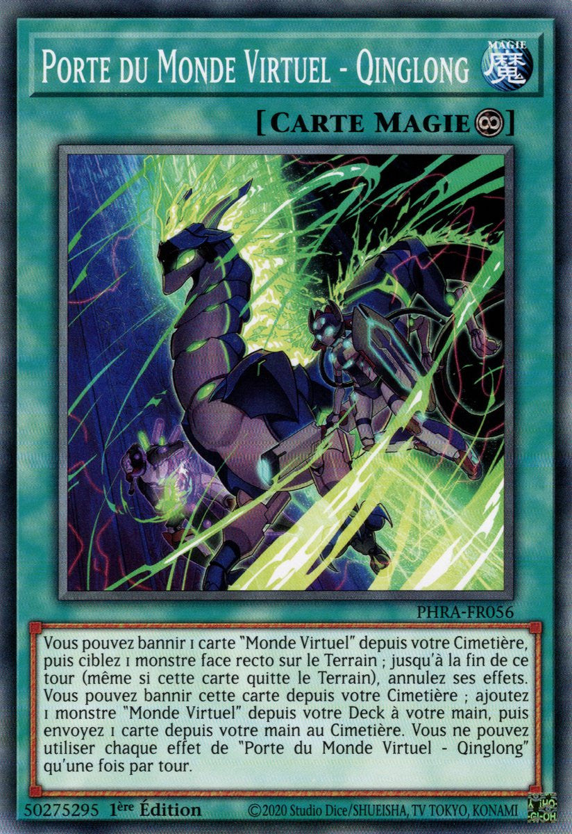 PHRA-FR056 Porte du Monde Virtuel - Qinglong
