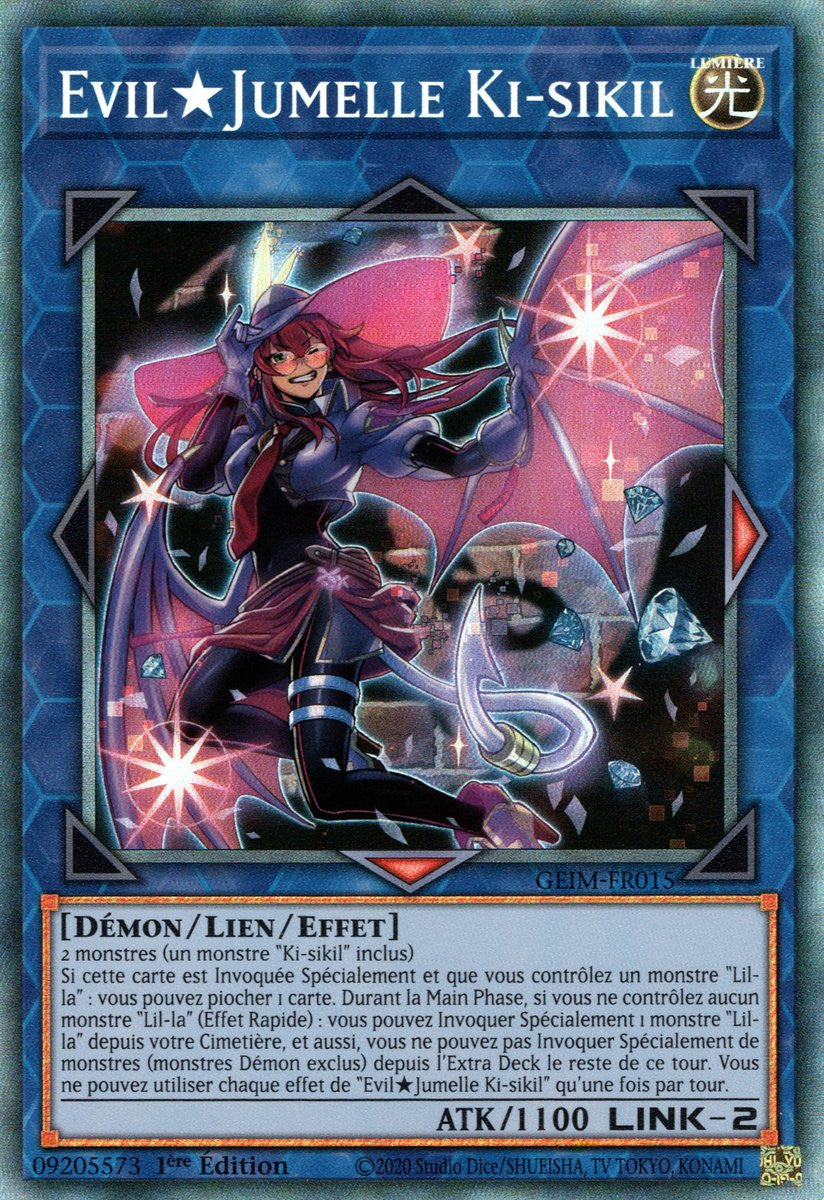 GEIM-FR015 Evil★Jumelle Ki-sikil (Collector Rare)