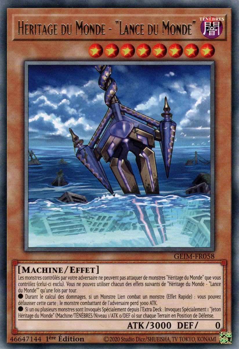 GEIM-FR058 Héritage du Monde - "Lance du Monde"