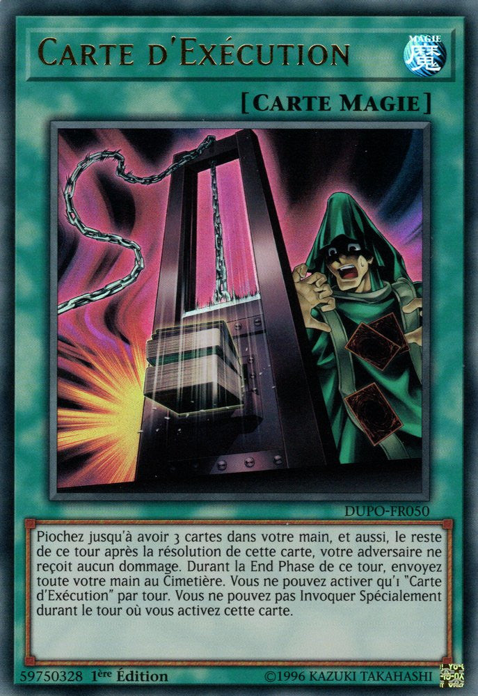DUPO-FR050 Carte d'Exécution