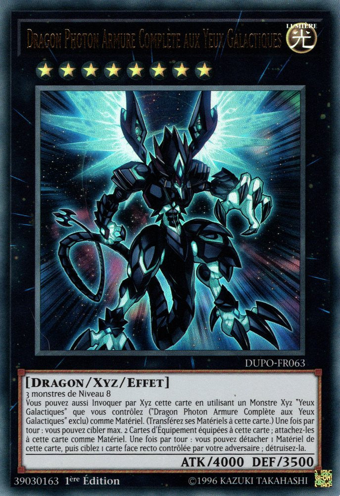 DUPO-FR063 Dragon Photon Armure Complète aux Yeux Galactiques