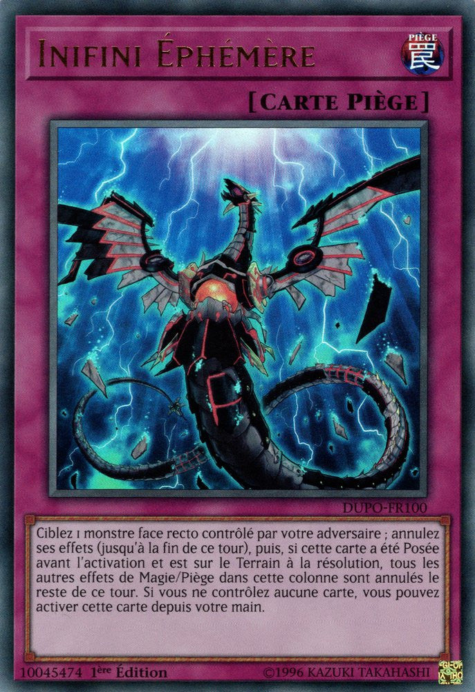 DUPO-FR100 Inifini Éphémère