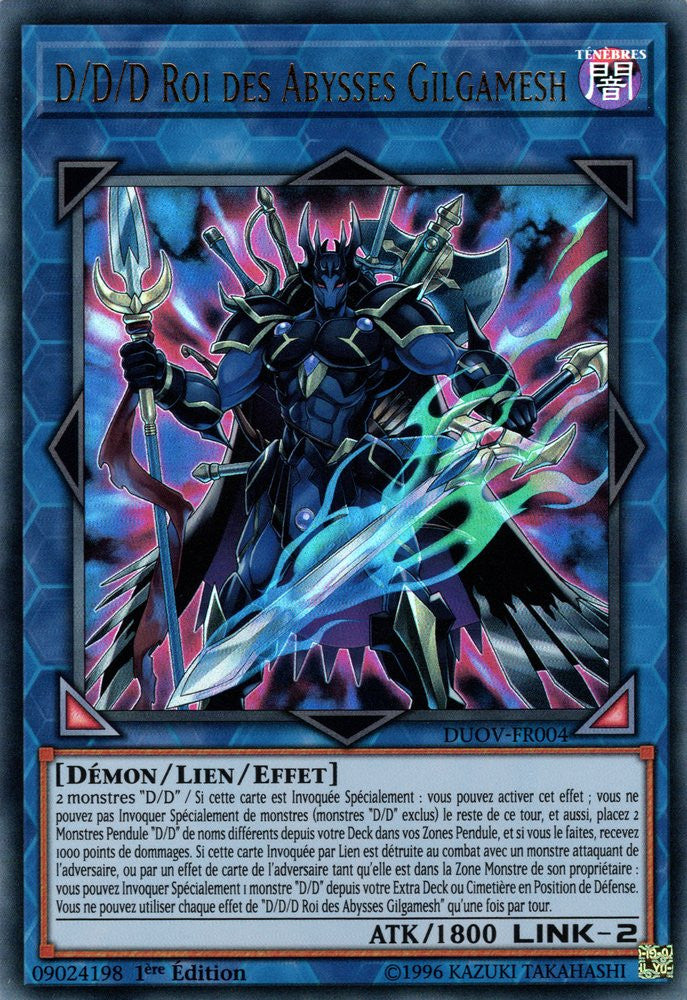 DUOV-FR004 D/D/D Roi des Abysses Gilgamesh