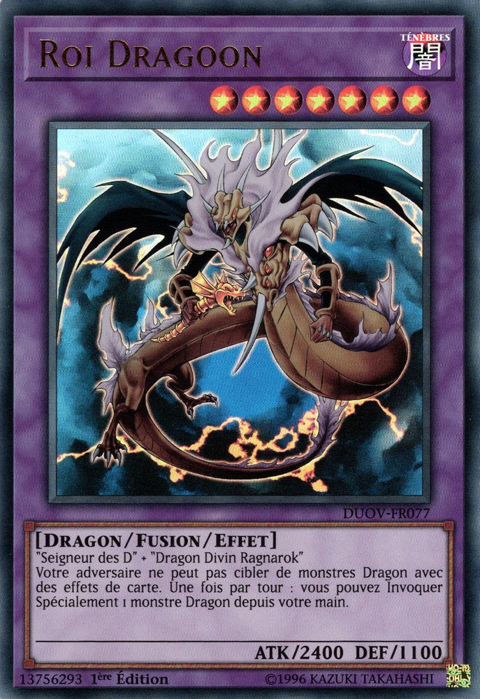 DUOV-FR077 Roi Dragoon