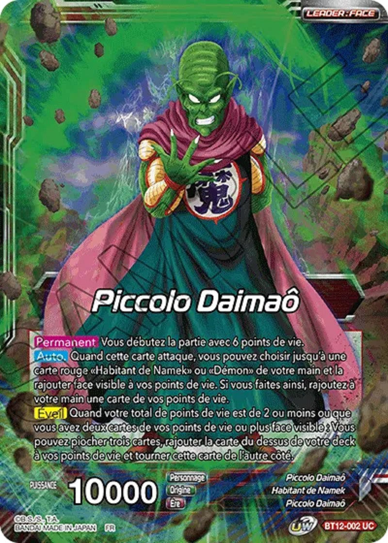 Piccolo Daimaô // Piccolo Daimaô, Revitalisation démoniaque : BT12-002 C