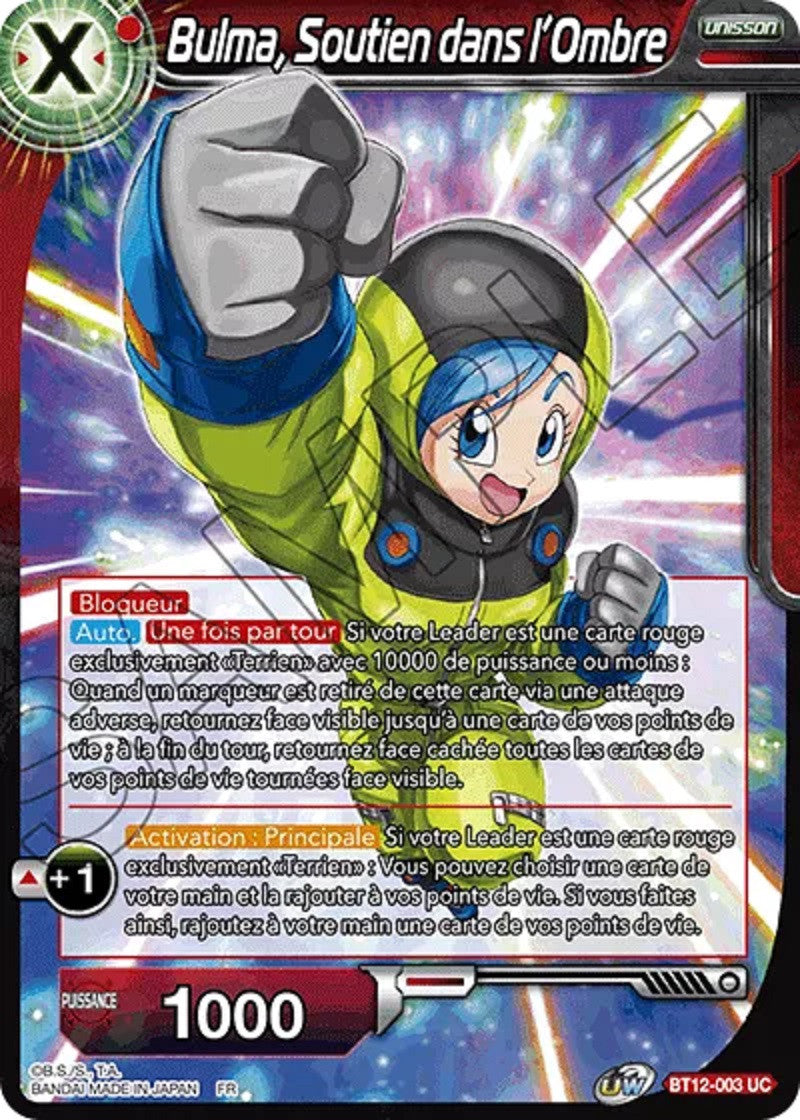 Bulma, Soutien dans l'Ombre : BT12-003 UC
